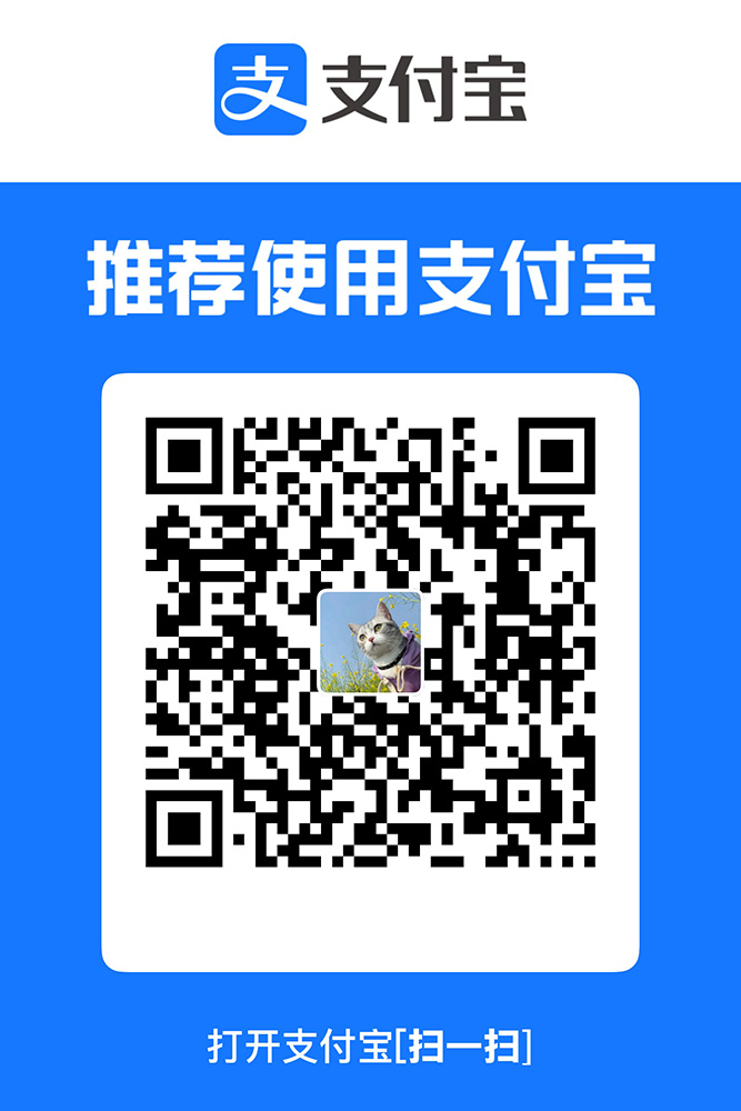 QPlay 授权支付宝付款码